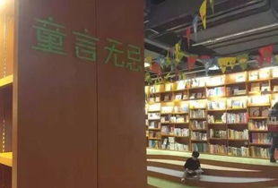 天津恋爱挽回书店,恋爱挽回书店：天津的最爱