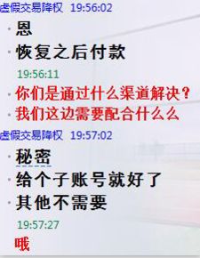 挽回摩羯女聊天,挽回摩羯女，成功抓住聊天关键点！