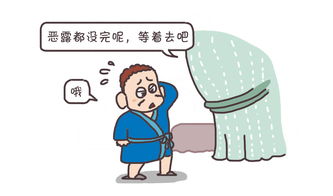 怀孕动土了怎么挽回,怀孕误动土如何挽救