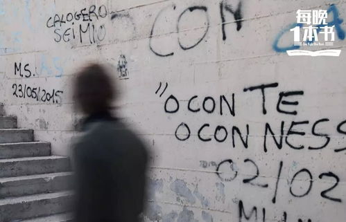 挽回不了的绝望境地,绝望无法挽回，生命垂危