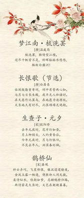 挽回爱情的诗句古诗,修补破碎的爱情：古诗诉不尽)