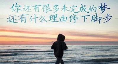 既然没能力去挽回,无力挽回，只能放手