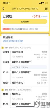 退货退款损失怎么挽回,挽回退货退款损失