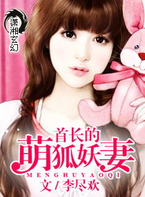 重生挽回忠犬攻,忠犬攻重获新生