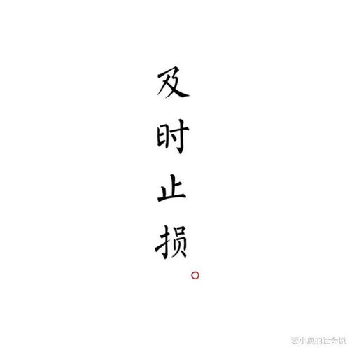 表达后悔却又无法挽回，沉痛后悔，无能为力的遗憾