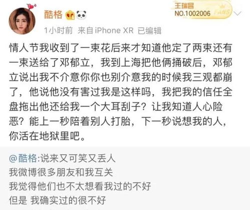 女朋友怀孕如何挽回,失而复得：怎样让女友回心转意斩获怀孕？