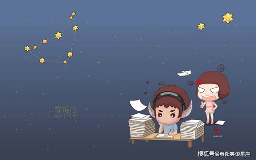 怎样挽回金牛女摩羯座,如何挽回金牛或摩羯女？