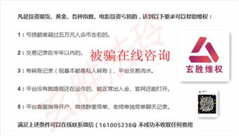 心路挽回靠谱吗,心理学挽回法是否有效？