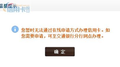 逾期超半年怎么挽回,如何挽回超过半年的逾期？
