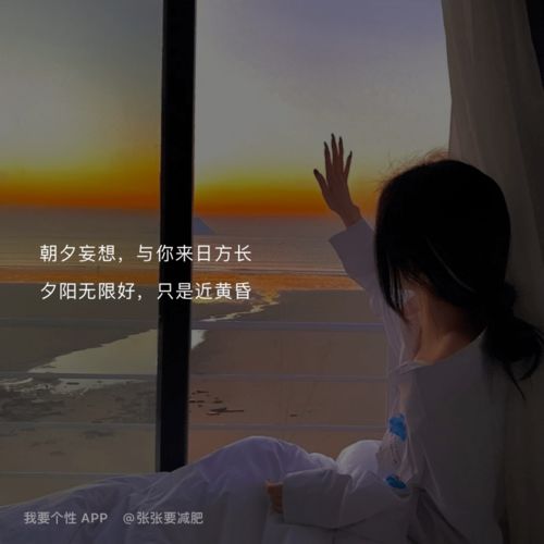 挽回爱人搞笑语言,爱情喜剧：我真是个脑抽，居然还能挽回她！