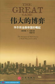 挽回影响的意思,修复声誉：成功挽回失落的企业形象