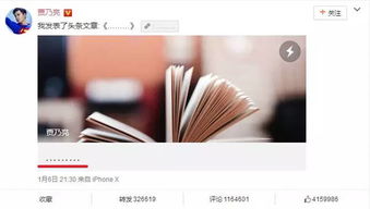 触及底线了如何挽回,标题过于敏感，重新阐述