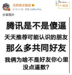 用小号挽回前任好吗,挽回前任，小号行不行？