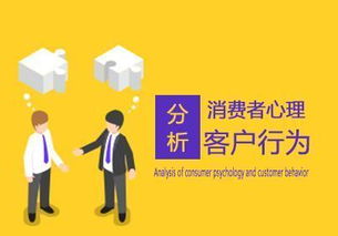 餐饮如何挽回顾客,如何吸引回流失顾客