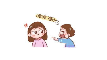 相亲表现不好怎么挽回,相亲如何改善表现