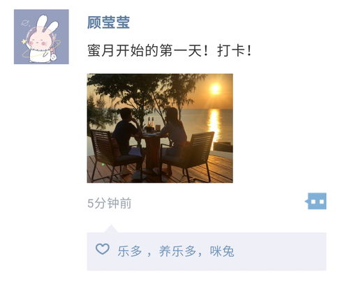 重生挽回我的爱,再爱一次，重拾挽回之念