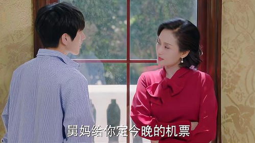 霸道总裁如何挽回妻子,霸道总裁如何成功挽回妻子