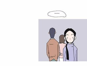 男生上门挽回感情,男生挽回感情回家求和