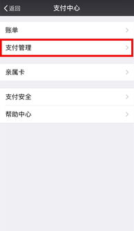 已删微信挽回,如何有效挽回已删微信？