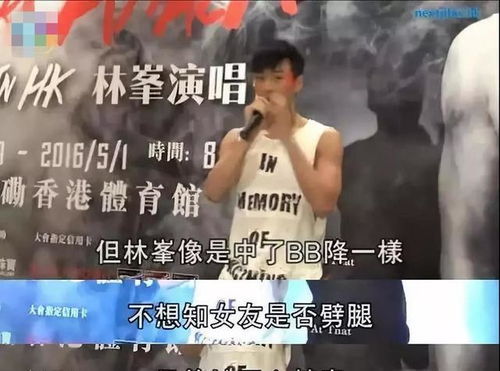 分手后挽回但有新欢,前任追回，另有心仪对象