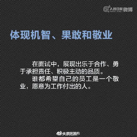 浙江挽回爱情方法教程，浙江成功保住感情技巧分享