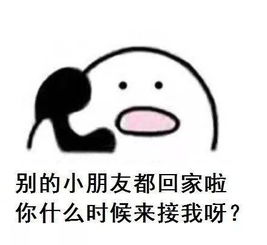 抖音99元挽回，用99元成功挽回TA的小技巧，你知道吗？