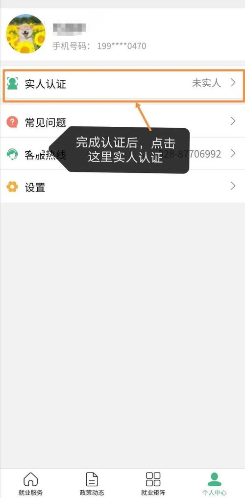 无力挽回短信怎么解决,短信误发怎么补救？)