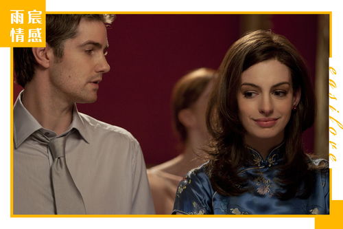 前任说想挽回我,前任认为我们还有机会