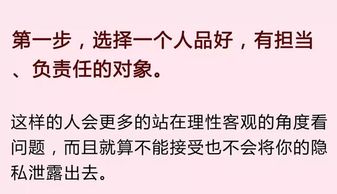 因为乙肝分手如何挽回,乙肝引发的分手如何挽回-乙肝分手后如何挽回感情