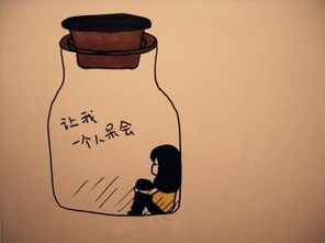 怎么挽回分手的说说,如何有效挽回分手？