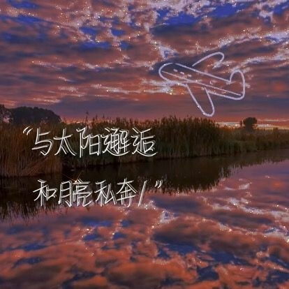 和挽回相似的名字,如何拯救你的恋情