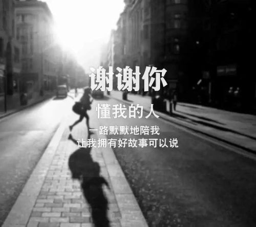 总说谢谢还能挽回吗,可以通过说谢谢挽回局面吗？