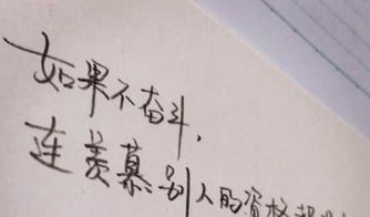 挽回关系情话文案短句,抚平伤痛，挽回彼此——感人情话短句