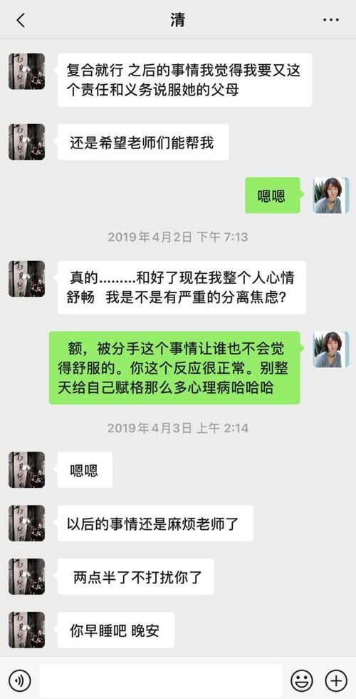 过了几年还能挽回吗,几年后是否有挽回机会？