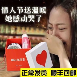 头像挽回女友文案简短,【挽回女友必看！】5个实用技巧帮你重新赢回她的心