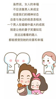 婚姻不沟通怎么挽回,婚姻沟通不畅如何拯救