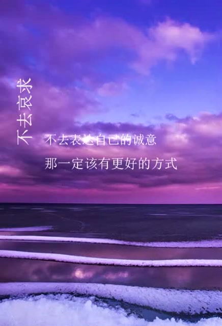 如果时间可以挽回又名,原标题：如果时间可以挽回新标题：挽回逝去的岁月