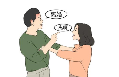 离婚诉讼怎么挽回对方,如何挽回离婚诉讼中的爱情