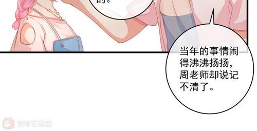 喝醉了表白怎么挽回,挽回喝醉表白的糟糕局面