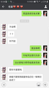 怎么套路挽回男人心,挽回男人心的套路