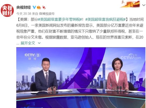 山东伊思教育挽回,挽回计划成功，山东伊思教育点亮未来！