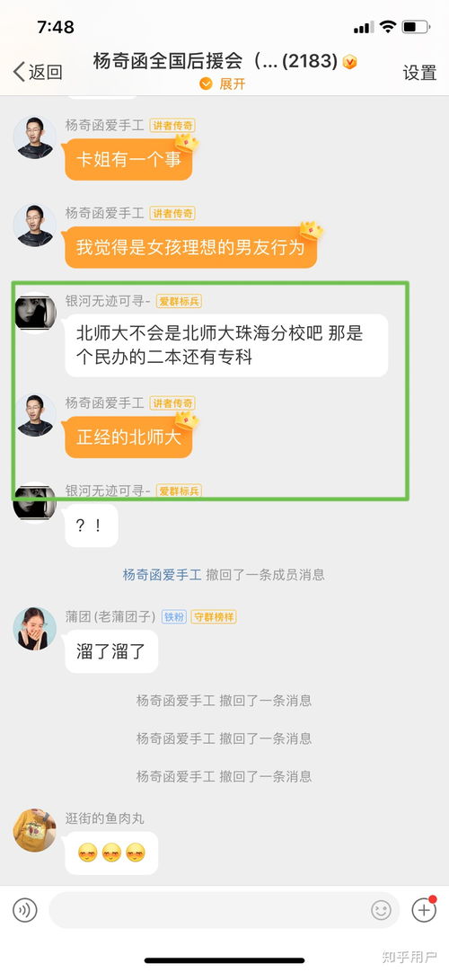 网恋被骗如何挽回对方,被骗网恋如何挽回？