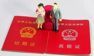 挽回婚姻条幅文案简短,如何挽回婚姻？40字以内。