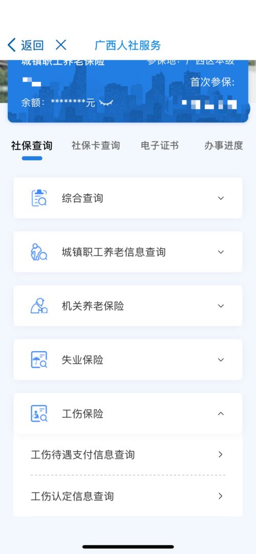 预选朋友圈挽回,挽回爱情，朋友圈操作教程