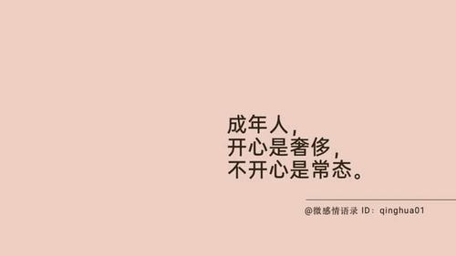 挽回感情失望文案短句,挽回感情的办法，快速拯救爱情