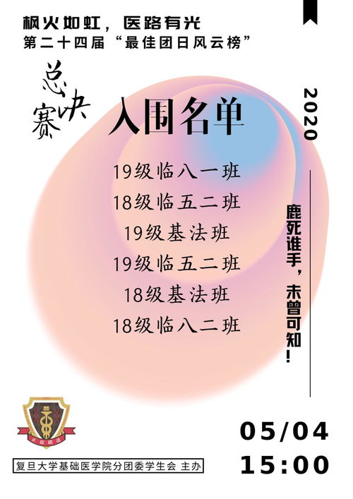 断联多久挽回比较合适，失联多久才能顺利挽回？新标题：最佳的失联时间挽回术