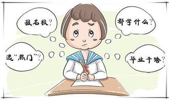 合作式管教怎么挽回,如何用合作式教养挽回孩子？