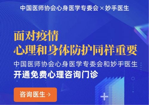 宁波情感挽回专家咨询,宁波情感挽回专家咨询 → 宁波情感挽回专家服务