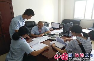 法庭调解挽回家庭,家庭调解重建幸福