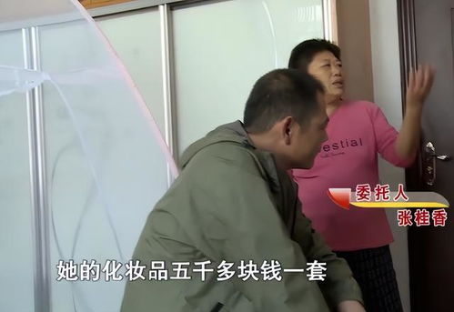 网恋劈腿如何挽回,网恋出轨如何挽回